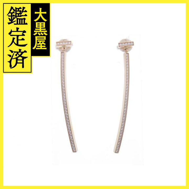 楽天市場】TIFFANY&CO ティファニー ティファニーT ダイヤモンド バー  