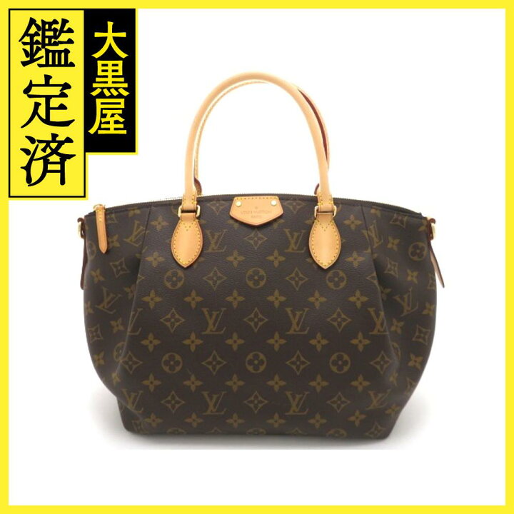 楽天市場】LOUIS VUITTON ルイヴィトン テュレンMM ハンドバッグ 