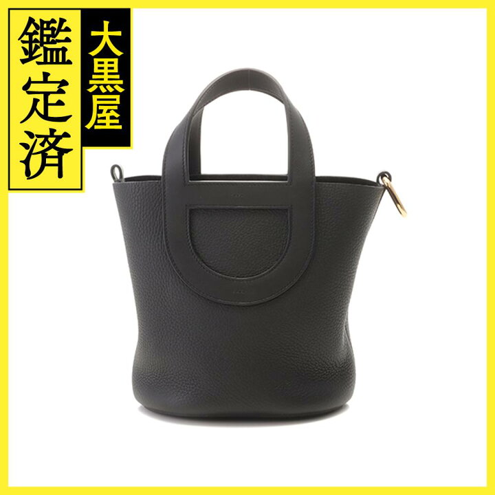 楽天市場】HERMES エルメス インザループ18 ブラック/GP金具 トリヨン  