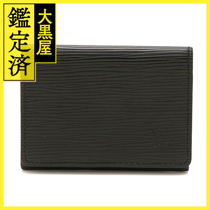 楽天市場】【送料無料】LOUIS VUITTON ルイヴィトン カードケース 名刺 
