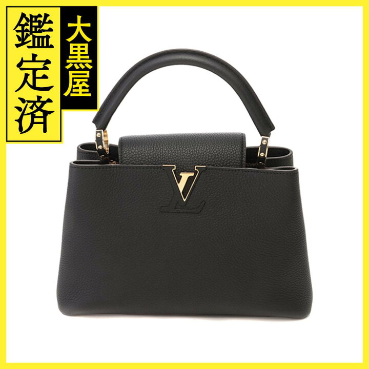 楽天市場】LOUIS VUITTON ルイ・ヴィトン カプシーヌMM トリヨンレザー 