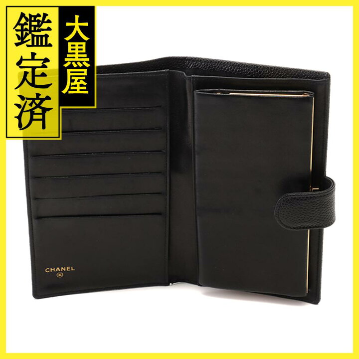 楽天市場】CHANEL シャネル ココマーク 二つ折りがま口長財布 ブラック  