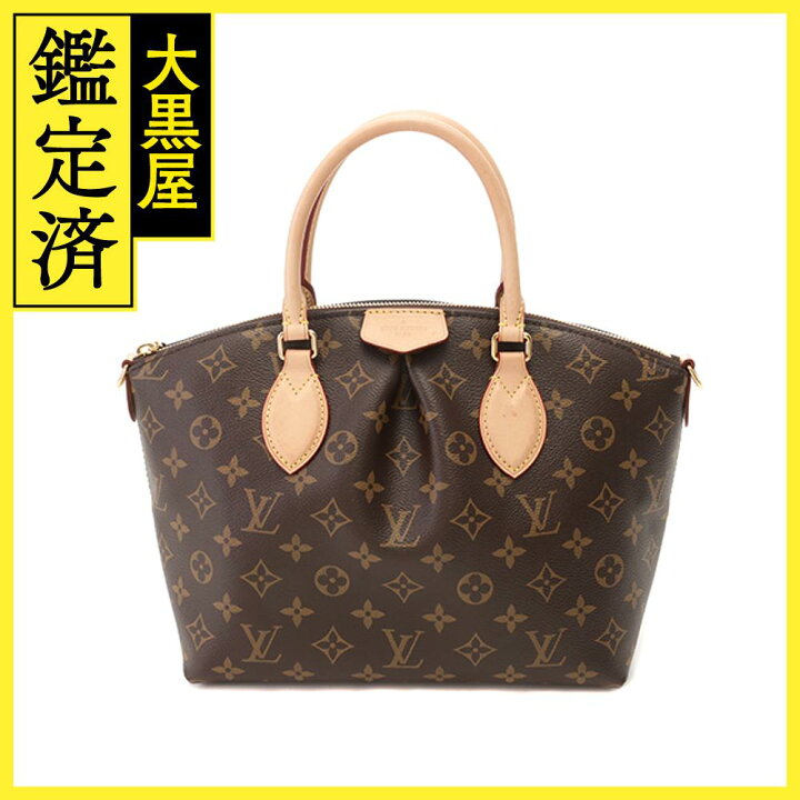 楽天市場】LOUIS VUITTON ルイ・ヴィトン ボエシNM PM モノグラム 