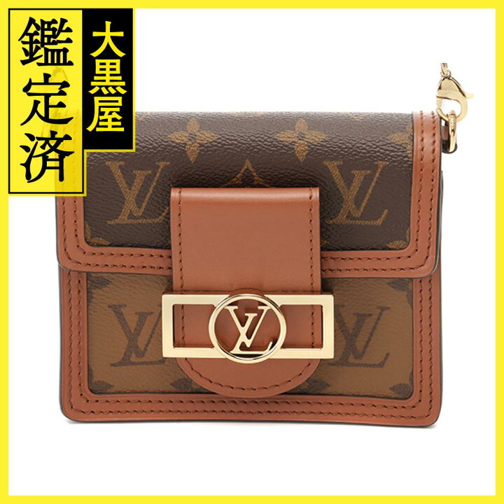 楽天市場】LOUIS VUITTON ルイヴィトン ショルダーバッグ ピコ 
