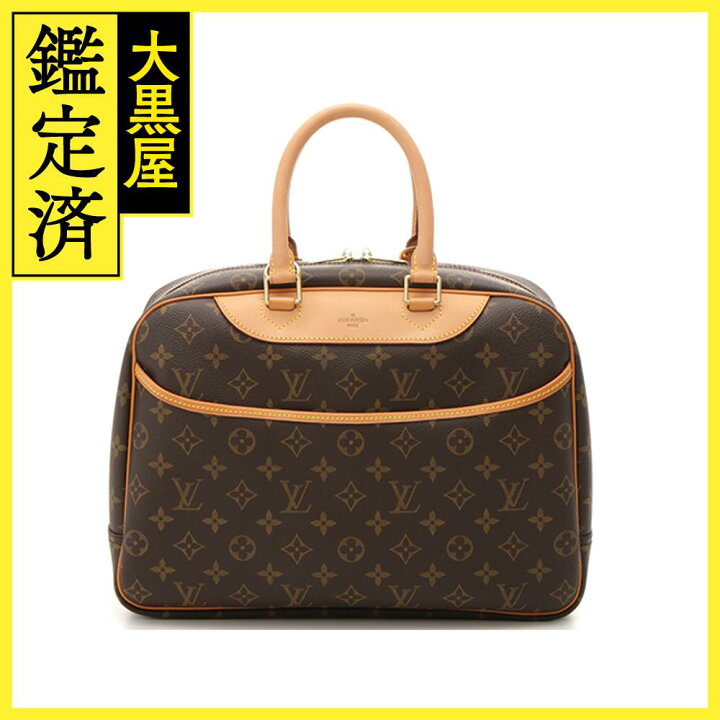 楽天市場】LOUIS VUITTON ルイヴィトン ドーヴィル モノグラム M47270 