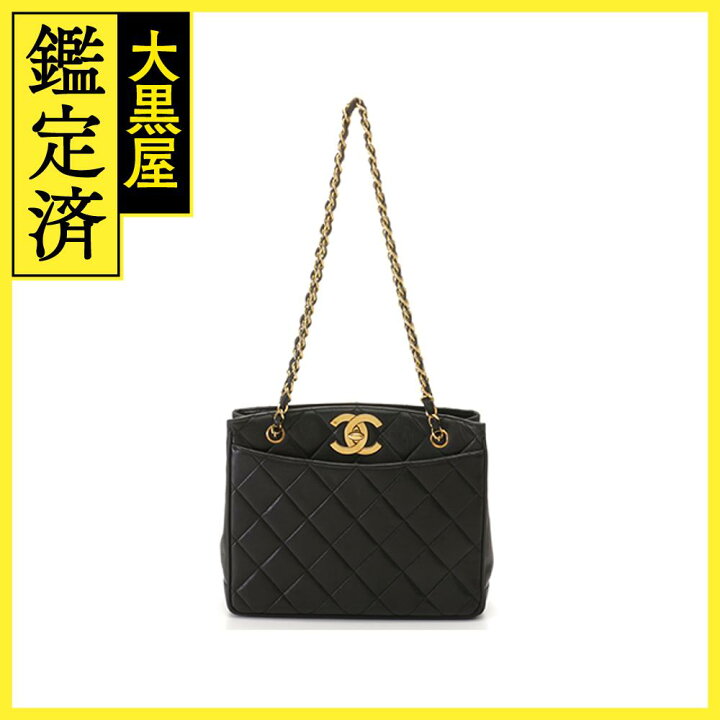 楽天市場】CHANEL シャネル トートバッグ マトラッセ チェーン 