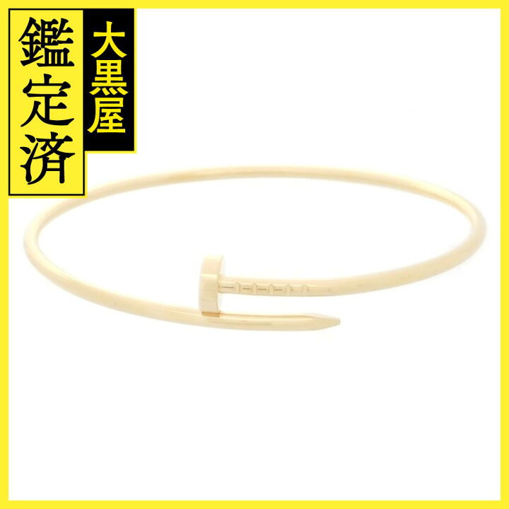 楽天市場】Cartier カルティエ ジュストアンクル ブレスレット YG 