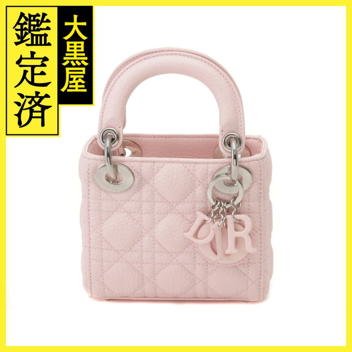 楽天市場】Dior ディオール カナージュ レディディオールマイクロ 