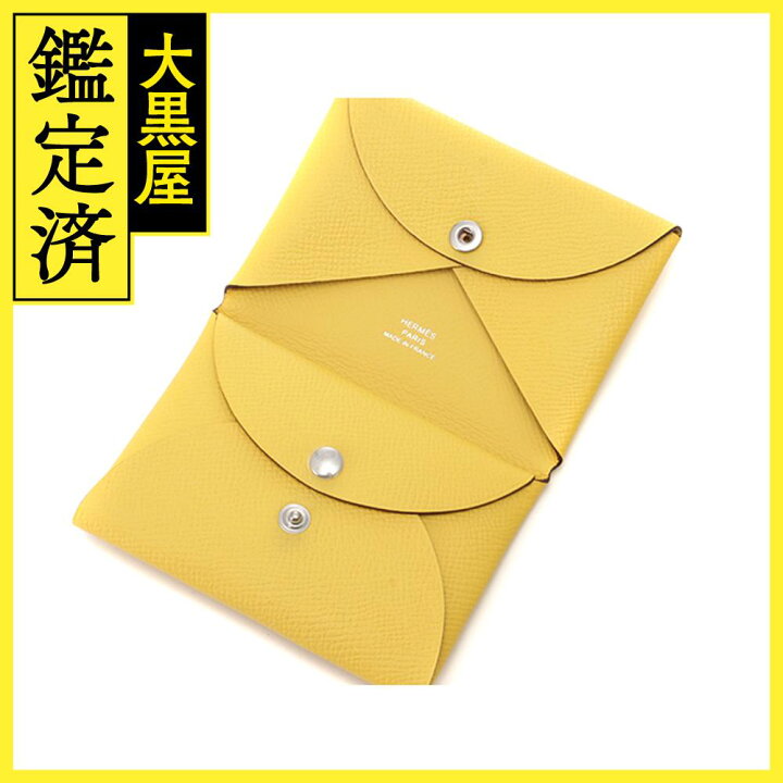 楽天市場】HERMES エルメス 小物 コインケース カルヴィデュオ ライム  