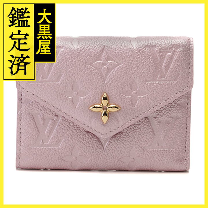 楽天市場】Louis Vuitton ルイヴィトン 財布 ポルトフォイユ  