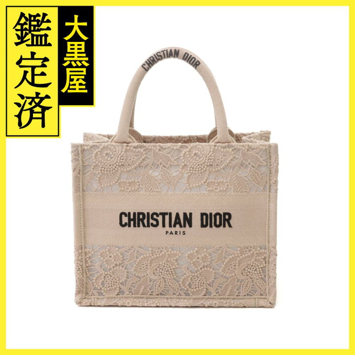 楽天市場】Dior ディオール スモールブックトート マクラメレース 