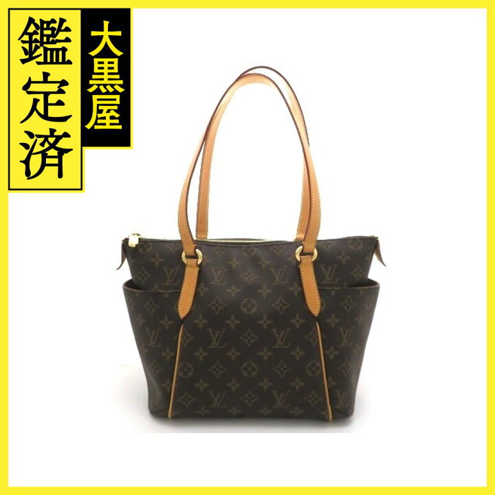 楽天市場】LOUIS VUITTON ルイヴィトン トータリーPM トートバッグ  