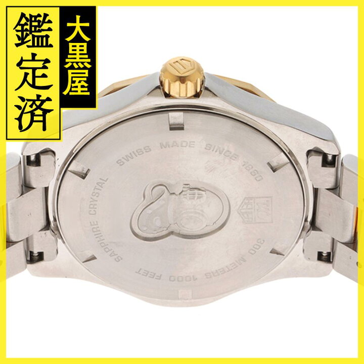 楽天市場】TAG HEUER タグ・ホイヤー 腕時計 アクアレーサー WAP1120 