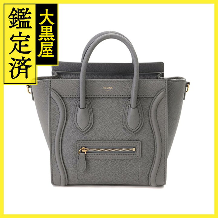 楽天市場】CELINE セリーヌ ナノ ラゲージバッグ コール グレー レザー 