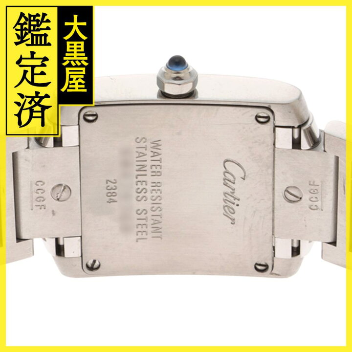 楽天市場】Cartier カルティエ 腕時計 タンクフランセーズ スモール  