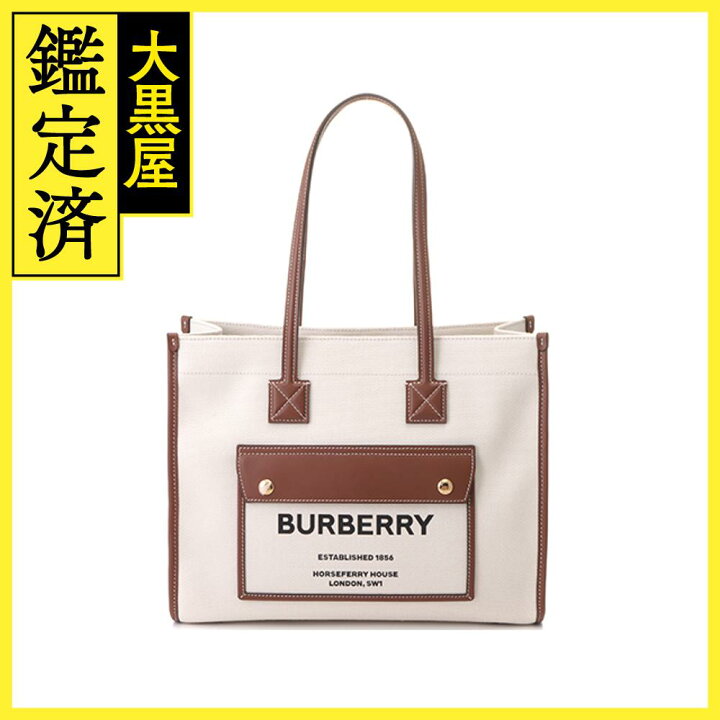楽天市場】【送料無料】BURBERRY バーバリー トートバッグ スモール  