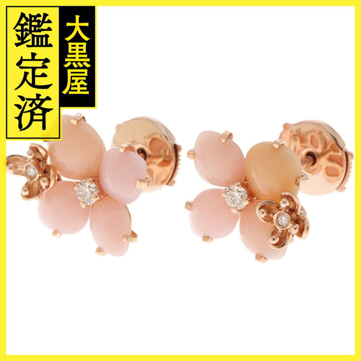 楽天市場】CHAUMET ショーメ オルタンシアオーブロゼピアス K18ピンク  