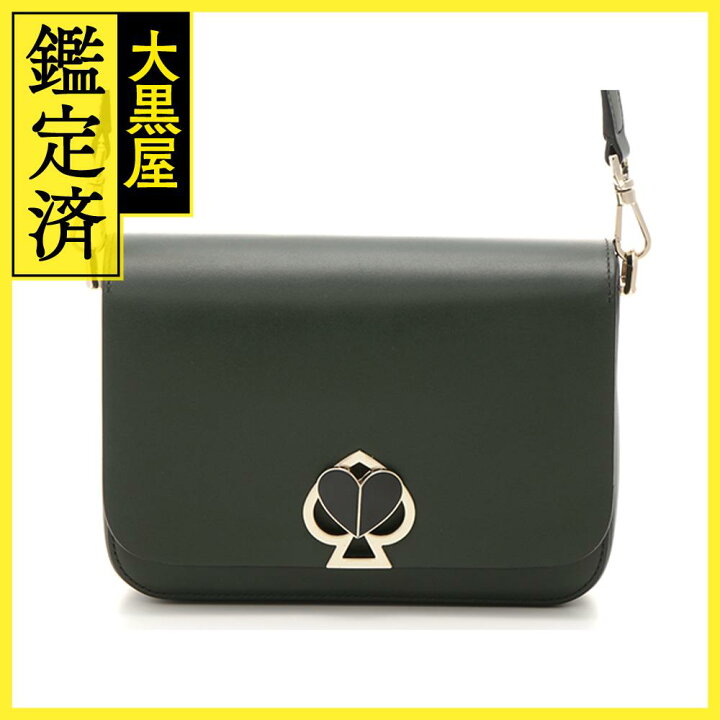 楽天市場】Kate Spade ケイト・スペード ニコラ ツイストロック  