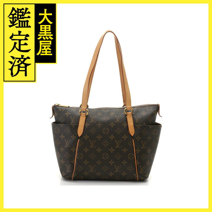 楽天市場】LOUIS VUITTON ルイヴィトン トートバッグ トータリーPM  
