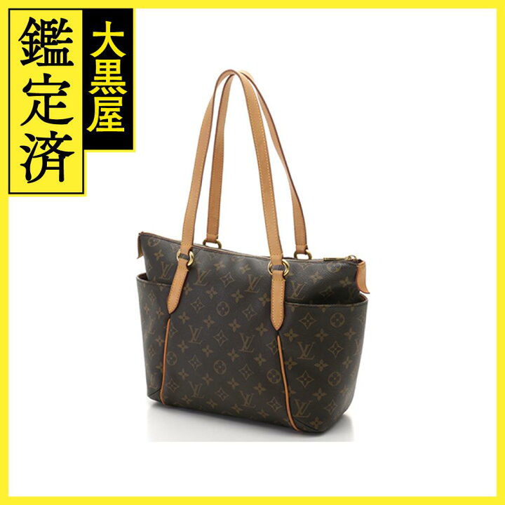 楽天市場】LOUIS VUITTON ルイヴィトン トートバッグ トータリーPM  