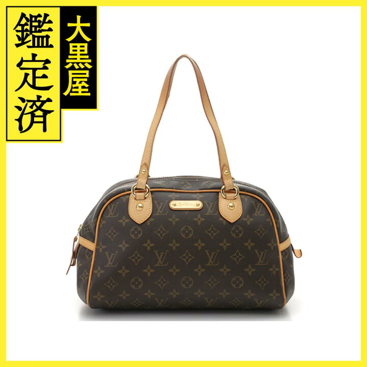 楽天市場】LOUIS VUITTON ルイ・ヴィトン モントルグイユ PM 