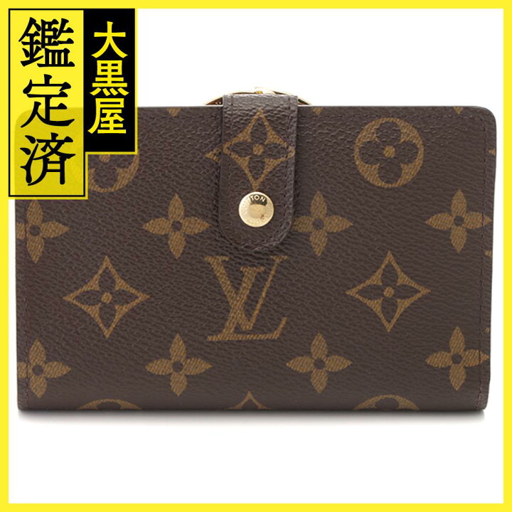 楽天市場】LOUIS VUITTON ルイ・ヴィトン ポルト モネ ビエ  