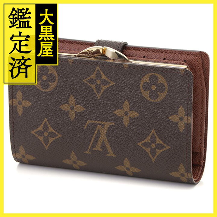 楽天市場】LOUIS VUITTON ルイ・ヴィトン ポルト モネ ビエ  