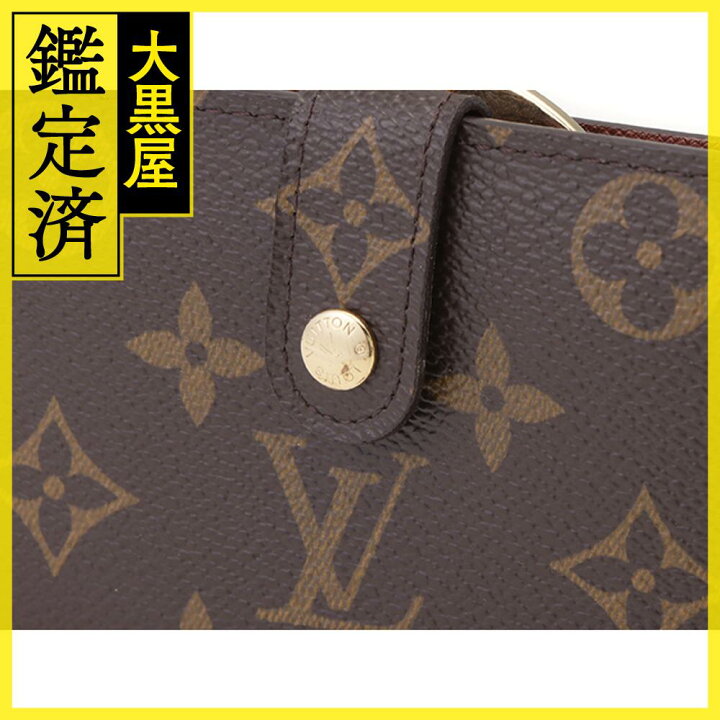 楽天市場】LOUIS VUITTON ルイ・ヴィトン ポルト モネ ビエ 