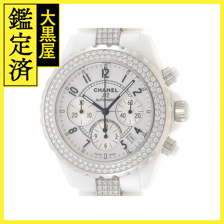 楽天市場】CHANEL シャネル 時計 J12クロノグラフ ベゼルブレスダイヤ  
