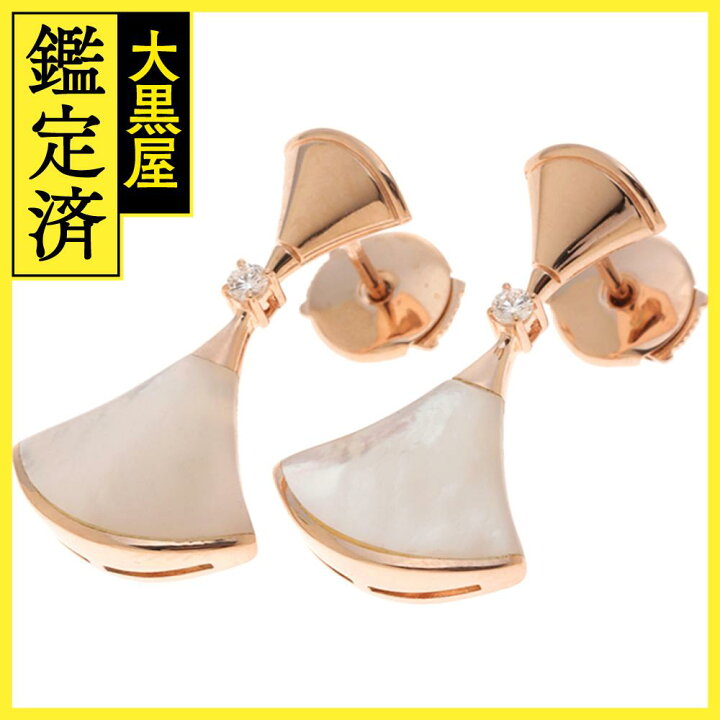 楽天市場】BVLGARI ブルガリ ディーヴァ ドリーム ピアス K18 ピンク 