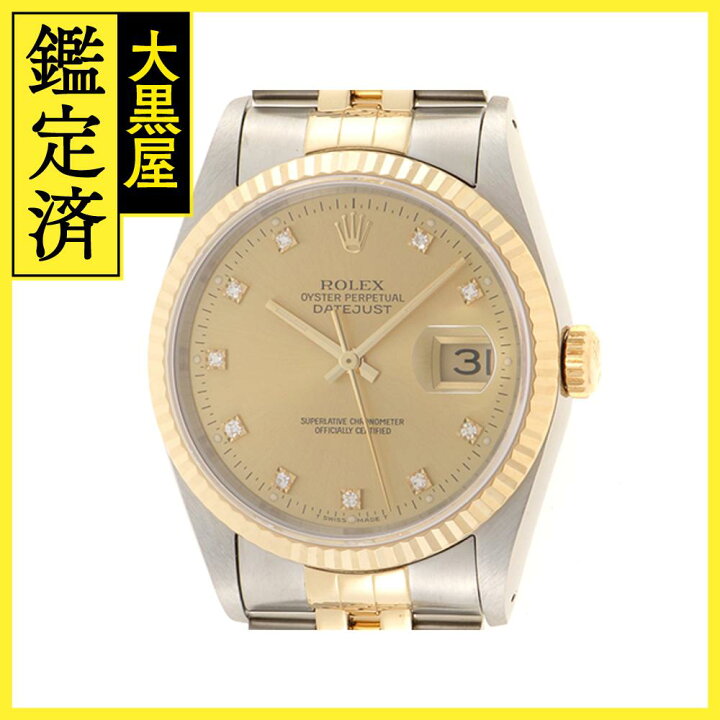 楽天市場】X番1994年国内正規品 ROLEX ロレックス 腕時計 