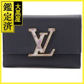 LOUIS VUITTON 　ルイ・ヴィトン　ポルトフォイユカプシーヌコンパクト　トリヨンレザー　ミッドナイトブル　M81674　三つ折り財布【460】2147200475912 【中古】【大黒屋】