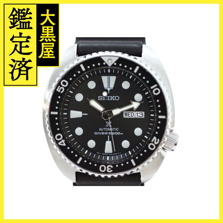 楽天市場】SEIKO セイコー 腕時計 プロスペックス ダイバー SRP777  