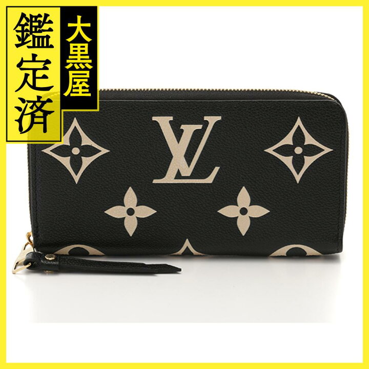 楽天市場】LOUSI VUITTON ルイヴィトン ジッピー・ウォレット バイ 