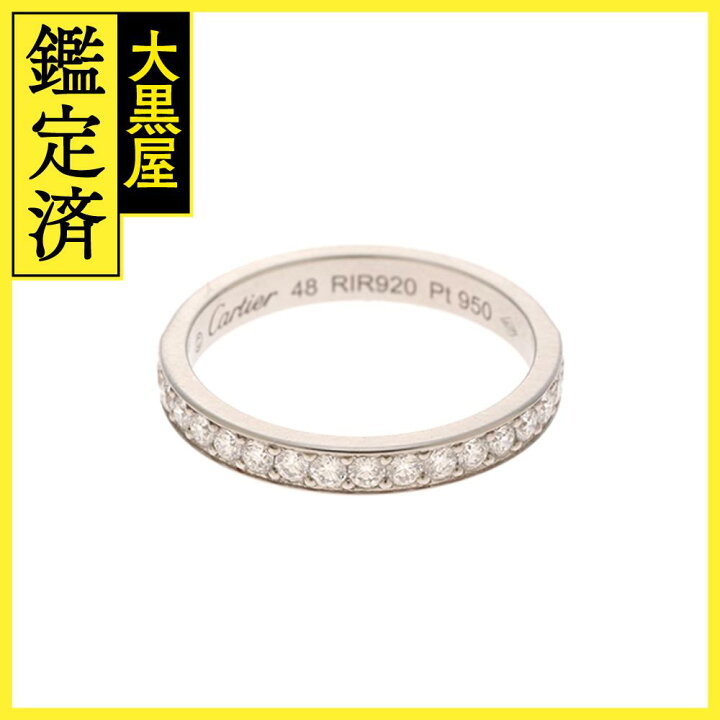 楽天市場】Cartier カルティエ 貴金属・宝石 1895バンド リング PT950 