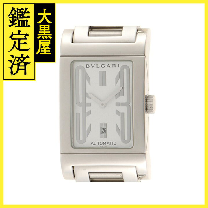 楽天市場】BVLGARI ブルガリ レッタンゴロ RT45S 自動巻き ステンレス  
