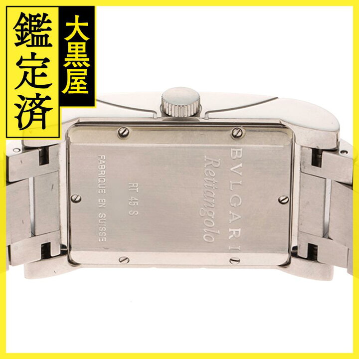 楽天市場】BVLGARI ブルガリ レッタンゴロ RT45S 自動巻き ステンレス  