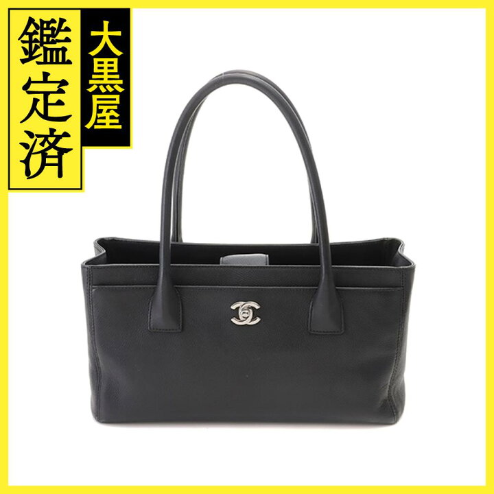 楽天市場】CHANEL シャネル エグゼクティブトートバッグ ブラック  