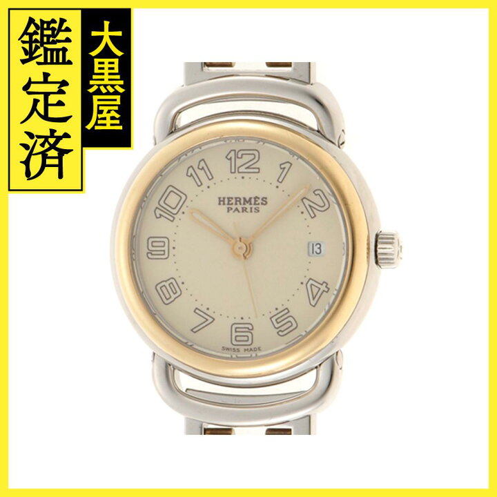 楽天市場】HERMES エルメス プルマン PU2.220 クオーツ GP/SS 
