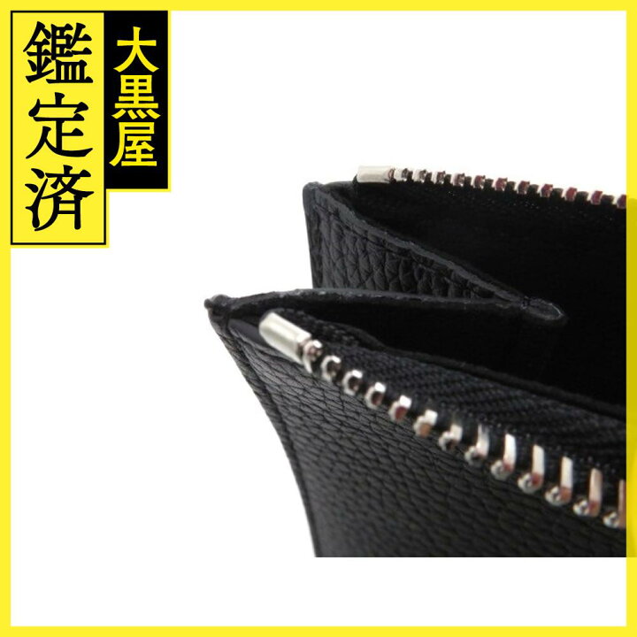 楽天市場】LOUIS VUITTON ルイヴィトン ポシェット・ジュール GM NM 