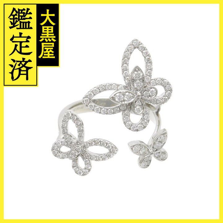 楽天市場】 GRAFF グラフ トリプルバタフライシルエットリング 