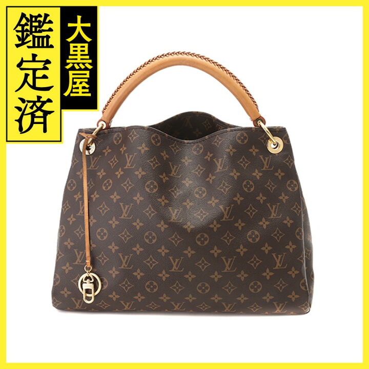 楽天市場】LOUIS VUITTON ルイ・ヴィトン アーツィーMM モノグラム  