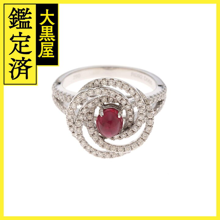 楽天市場】JEWELRY ジュエリー K18WG/R0.92/D0.65/6.4g/#12 【471】N  