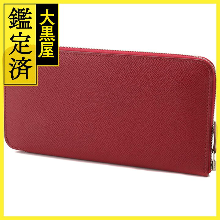 楽天市場】HERMES エルメス 財布 アザップロング ルビー／SV ヴォー  