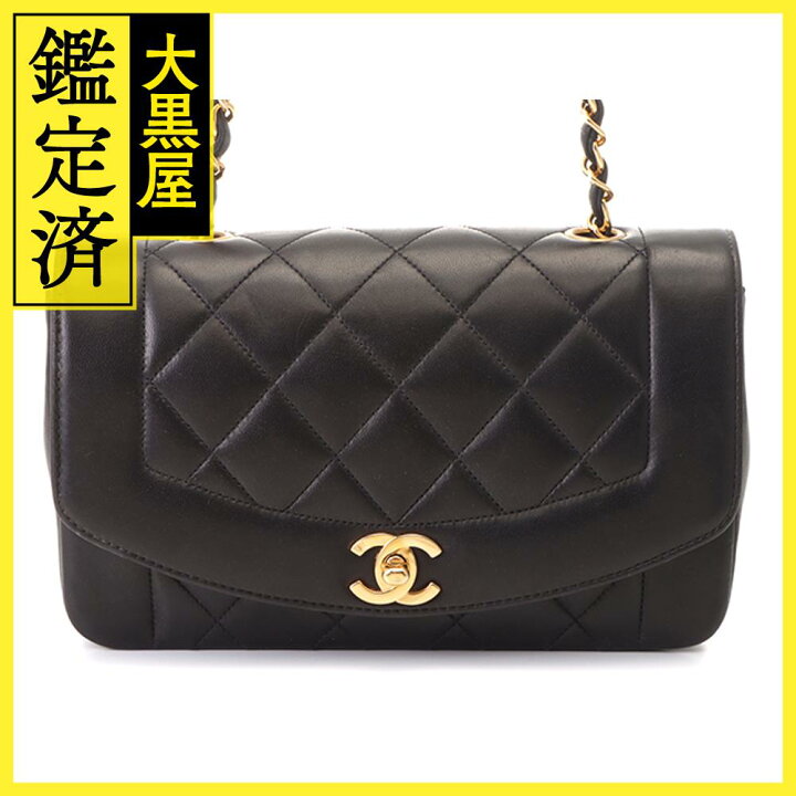楽天市場】CHANEL シャネル マトラッセ ダイアナフラップチェーン  