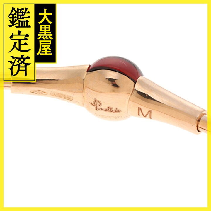 楽天市場】Pomellato ポメラート マーマノンマーマ ブレスレット M 