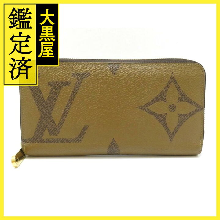 楽天市場】LOUIS VUITTON ルイ・ヴィトン ジッピー・ウォレット 
