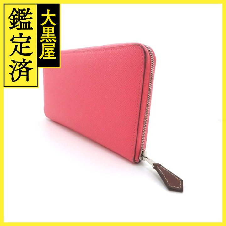楽天市場】HERMES エルメス 長財布 アザップロング シルクイン  