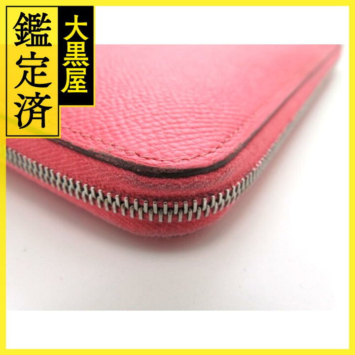 楽天市場】HERMES エルメス 長財布 アザップロング シルクイン  
