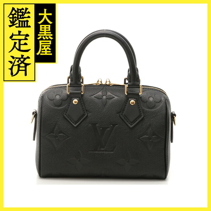楽天市場】LOUIS・VUITTON ルイヴィトン スピーディ・バンドリエール20 